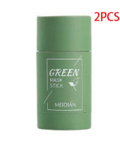 Cleansing  Mask Skin Care