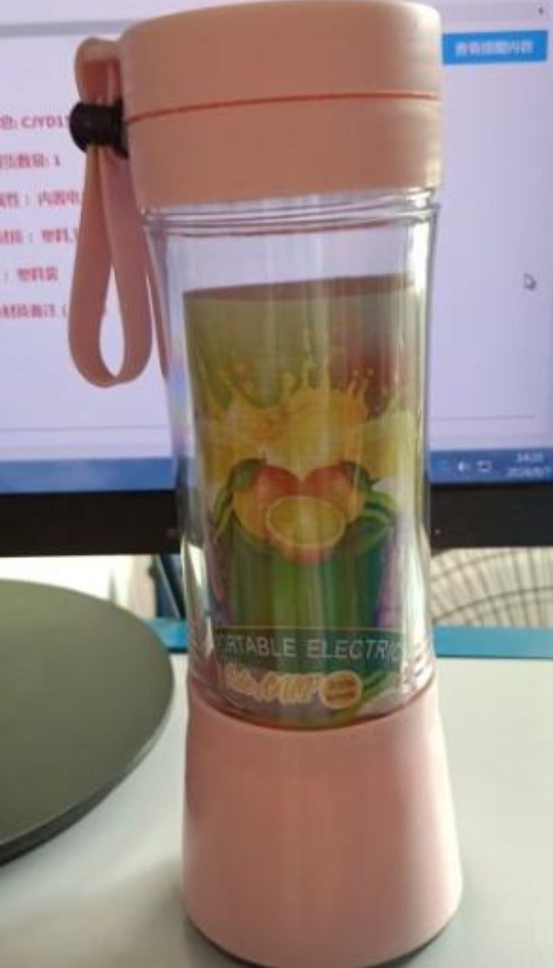 Portable Electric Mini Juicer